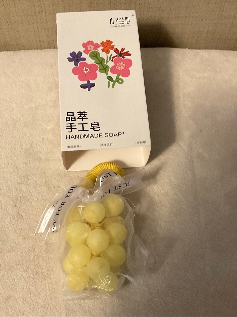 Handmade Yellow Grapes Bath Soap - Floral Pack